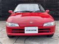 1991 Honda Beat