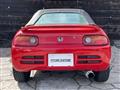 1991 Honda Beat
