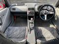 1991 Honda Beat