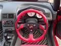 1991 Honda Beat