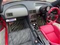 1991 Honda Beat