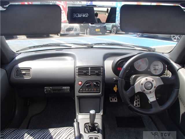 1991 Honda Beat