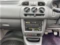 1997 Nissan March