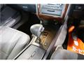 1997 Toyota Crown