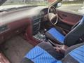 1990 Nissan Sunny