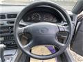 1996 Toyota Corolla Levin