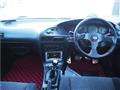 1992 Toyota Corolla Ceres