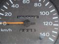 1996 Nissan Atlas Loco