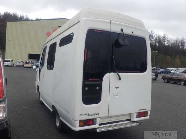 1994 Nissan Atlas Loco