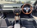 1997 Honda Prelude