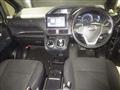 2014 Toyota Voxy