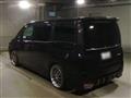 2015 Toyota Voxy