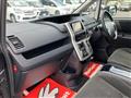 2011 Toyota Voxy