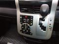2013 Toyota Noah
