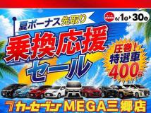 2013 Toyota Noah