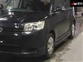 2012 Toyota Corolla Rumion