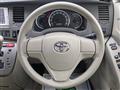 2013 Toyota Isis