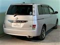 2013 Toyota Isis
