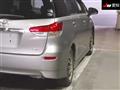 2011 Toyota Wish