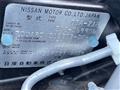 2011 Nissan Cube