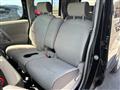 2017 Nissan Cube