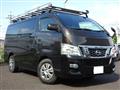 2015 Nissan NV350 Caravan