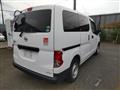 2020 Nissan NV200 VANETTE