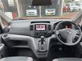 2016 Nissan NV200 VANETTE