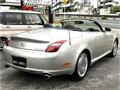 2003 Toyota Soarer