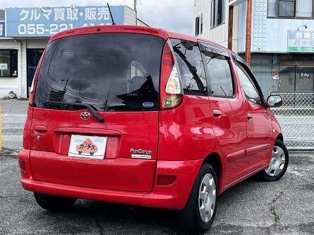 2003 Toyota Fun Cargo