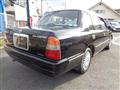 2009 Toyota Crown Comfort