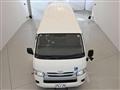 2014 Toyota Regiusace Van