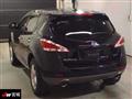 2014 Nissan Murano