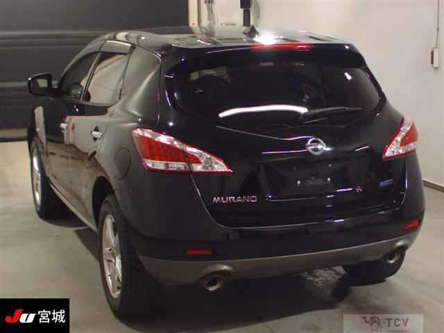 2014 Nissan Murano