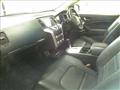 2014 Nissan Murano