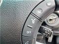 2006 Toyota Brevis