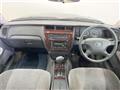 2004 Toyota Crown Sedan