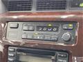 2004 Toyota Crown Sedan