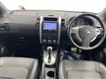2013 Nissan X-Trail