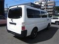 2007 Nissan Caravan Coach