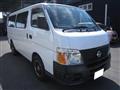 2007 Nissan Caravan Coach