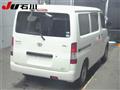 2017 Toyota Townace Van
