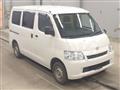 2019 Toyota Townace Van