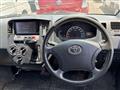 2016 Toyota Liteace Van