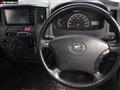 2016 Toyota Liteace Van