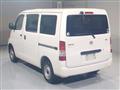 2017 Toyota Townace Van