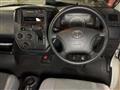 2017 Toyota Townace Van