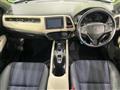 2016 Honda VEZEL
