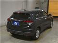2014 Honda VEZEL