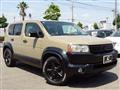 2007 Honda Crossroad